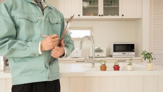 Les diagnostics immobiliers obligatoires